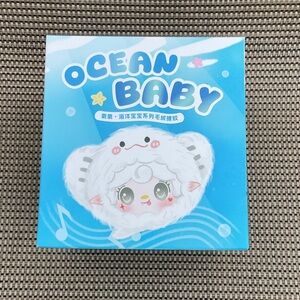 YOOKI Ocean Baby Blue Box SEALED BLIND BOX